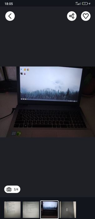 ASUS X542U ноутбук