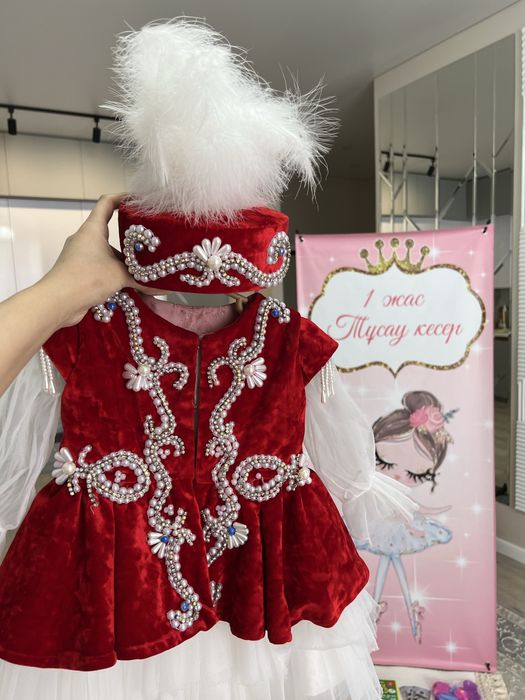 Прокат на Тусау Кесер