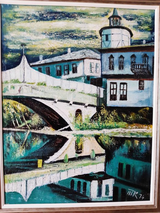 Стара картина "Трявна" 1972г Тодор Калпакчиев