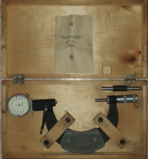 Микрометры рычажные МР, МРИ