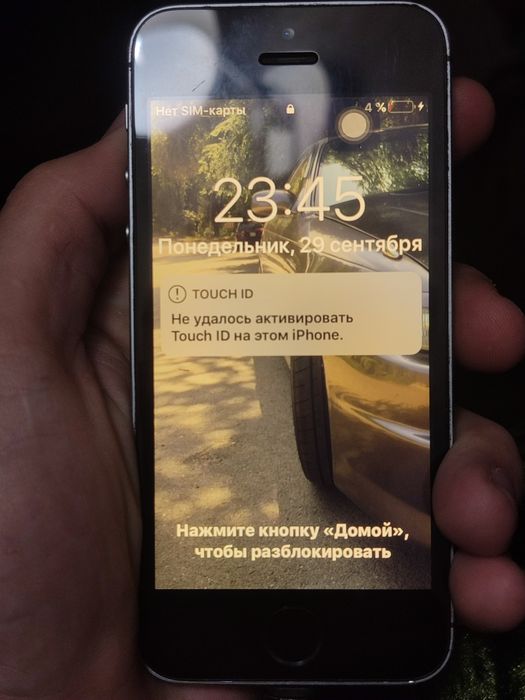 Айфон 5 обмен на айфон 6 в хорошем состоянии без доплаты