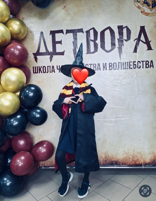 Прокат костюма Гарри Поттер