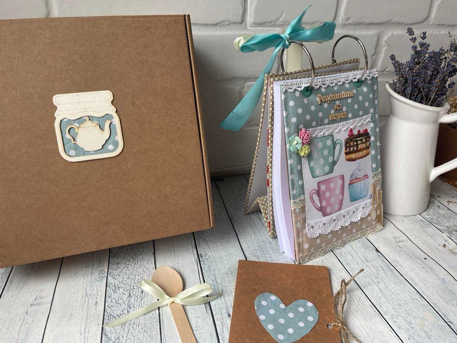 Наличен Рецептурник, ръчно изработен