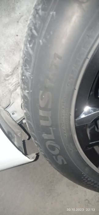 Р 17 Сака Дискда бартер қилинади