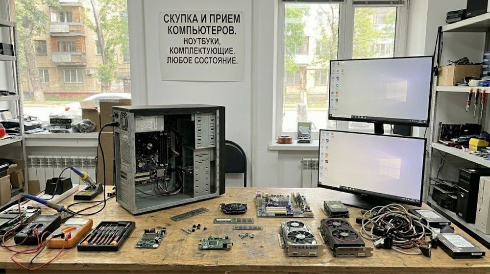 Прием компьютеров, материнских плат, деталей