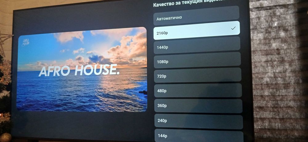 Телевизор samsung 50-инчов 4K Ultra HD Smart