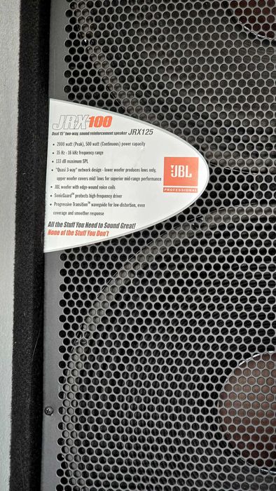 JBL jrx125 тонколони