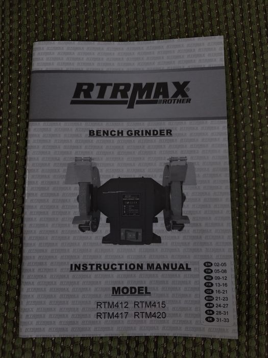 Точильно-шлифовальный станок RTM415