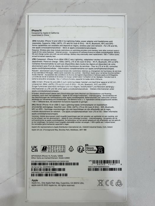 IPhone 14 128 gb