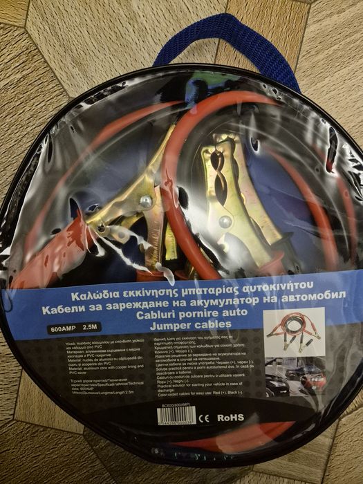Cablu curent pornire  auto nou 2.5 m 600 Amp