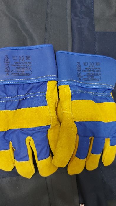 Спец.одежда зимняя