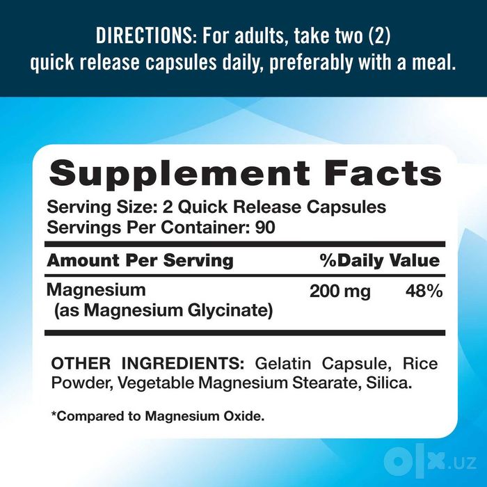 Глицинат магния Magnesium Glycinate 665mg (150 капс) США