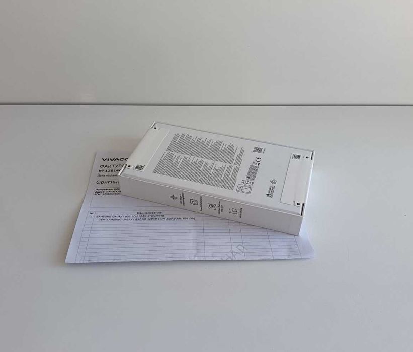 Samsung Galaxy A57 5G 128GB 8GB (запечатан с гаранция)