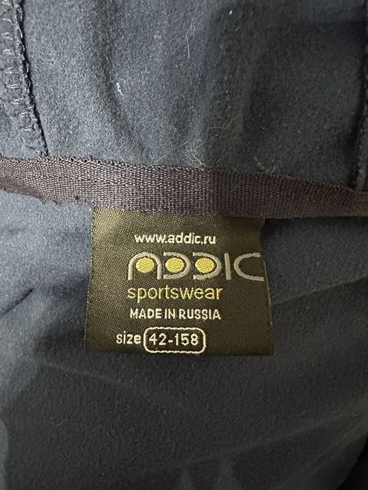 Спортивные кофты