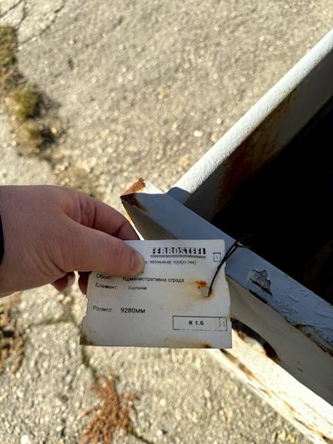 Продава се Къща в Габрово, Център - 574 кв.м за 160 €/кв.м - Снимка #3