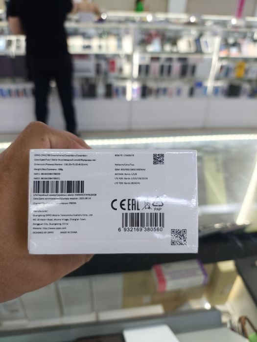Oppo A6 pro новый 256гб