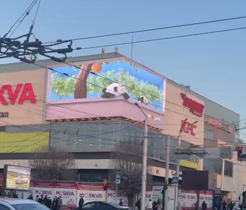 Лед экраны ремонт продажа