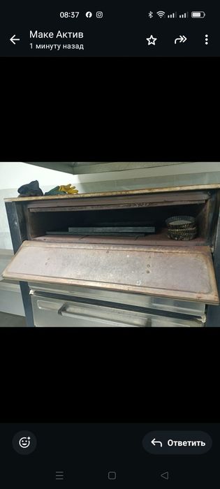 Жарочный шкаф 3 ярусный