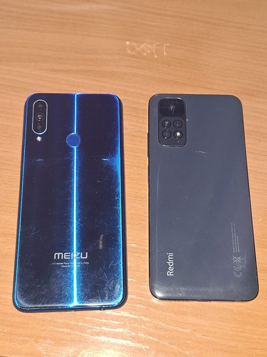 Redmi 11 саймандарға сатамын