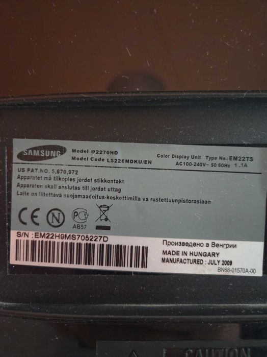 22`TV / Монитор Samsung като НОВ