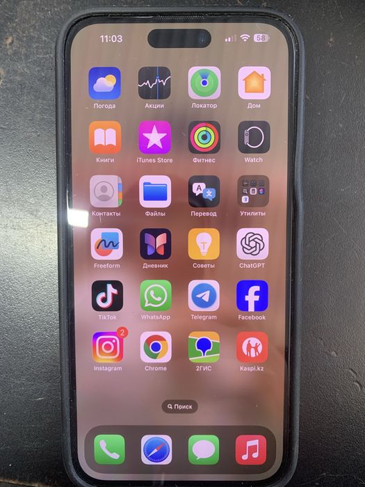 айфон 14 про макс 256/80%