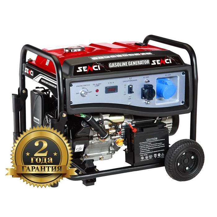 Генератор разных видов 300$