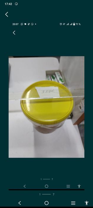 Продаётся натуральный мед