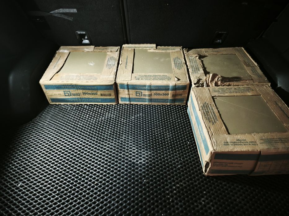 Продам кафель целый 4 коробки