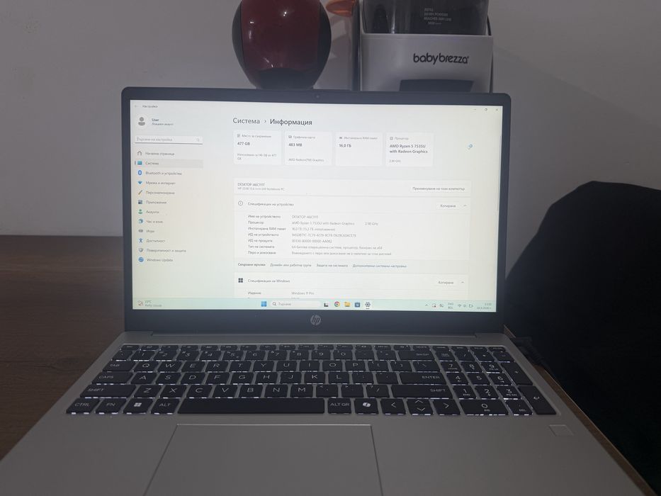 Продавам лаптоп