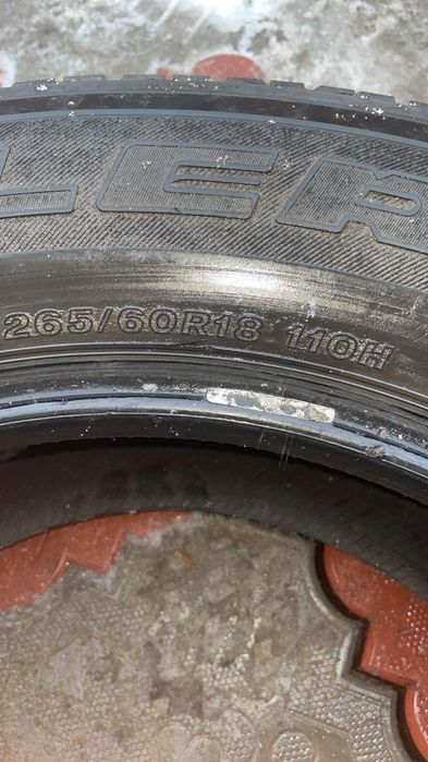 Диски на land-cruiser 200