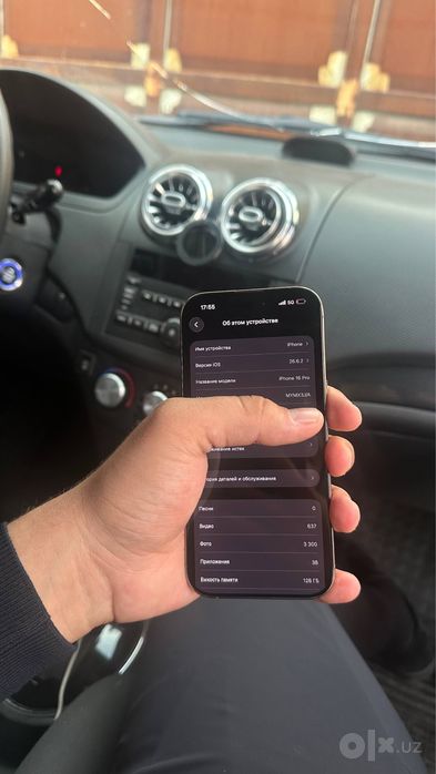 Iphone 16 pro 128gb