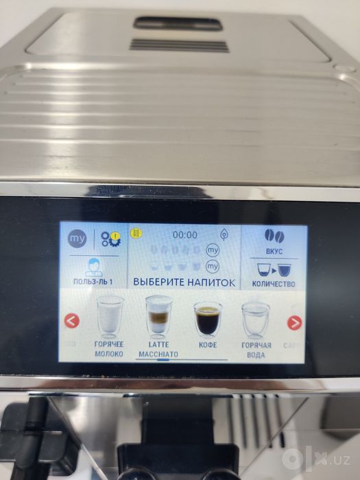 De'Longhi Kofe apparat sotiladi ideal