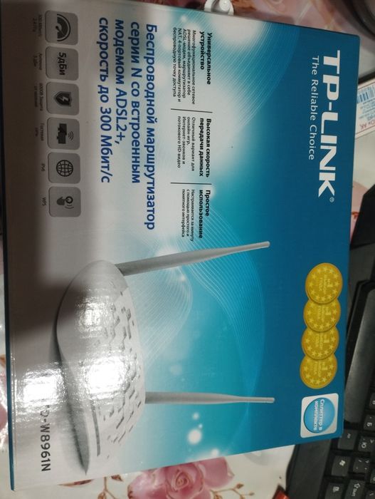 Модем то линк бу рабочий за 3500