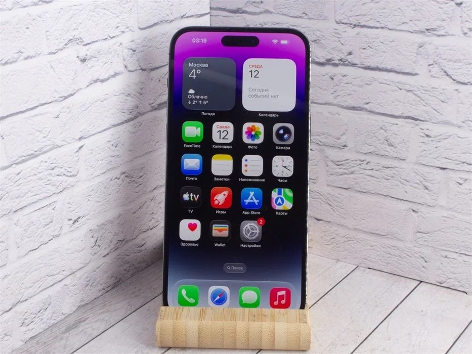 Iphone 14pro  фиолетовый