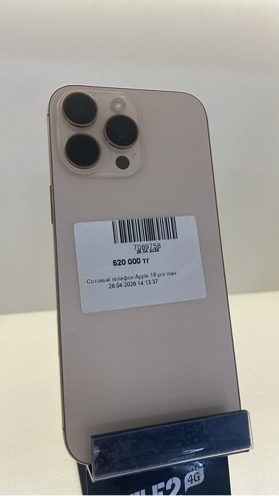 Айфон 16про макс есим