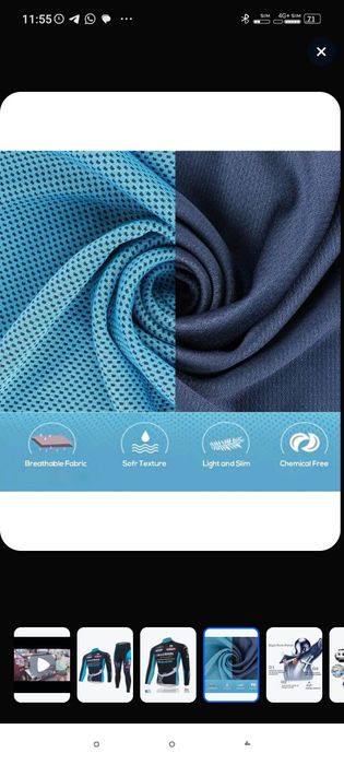 Вело костюм бренд BIANCHI