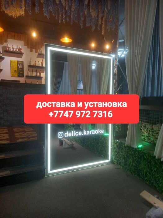 Зеркала доставка и установка