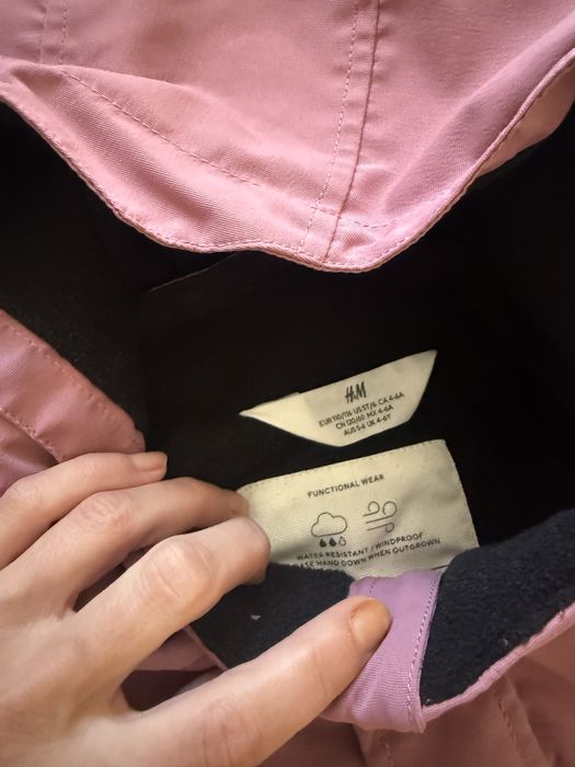 Детско яке H&M 110/116