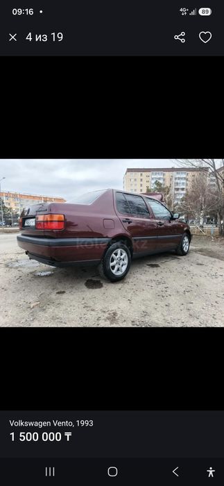 Продам фольксваген вента