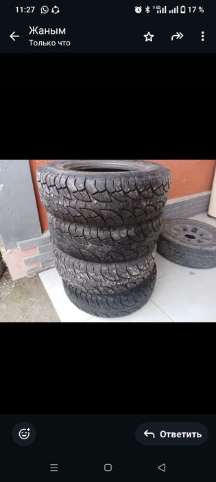 Шины на авто 235/70/16