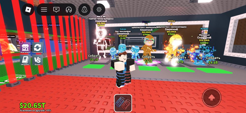 Продам бреинротов