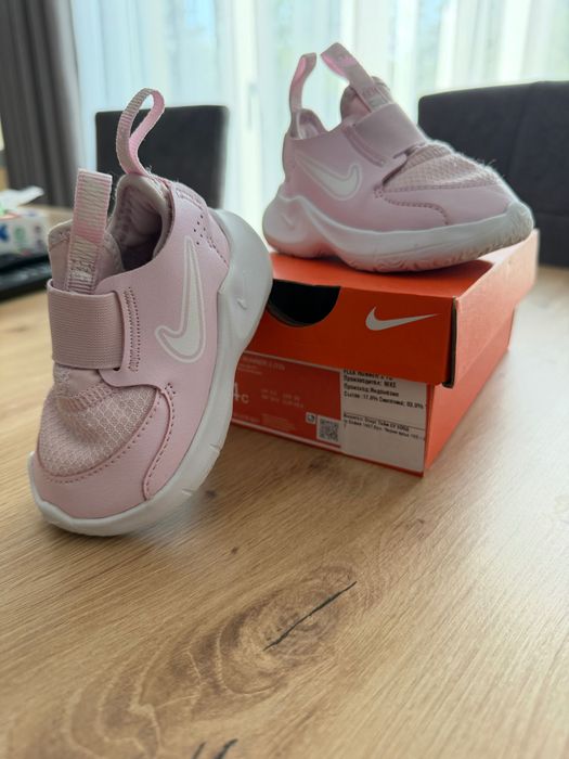 Детски маратонки Nike