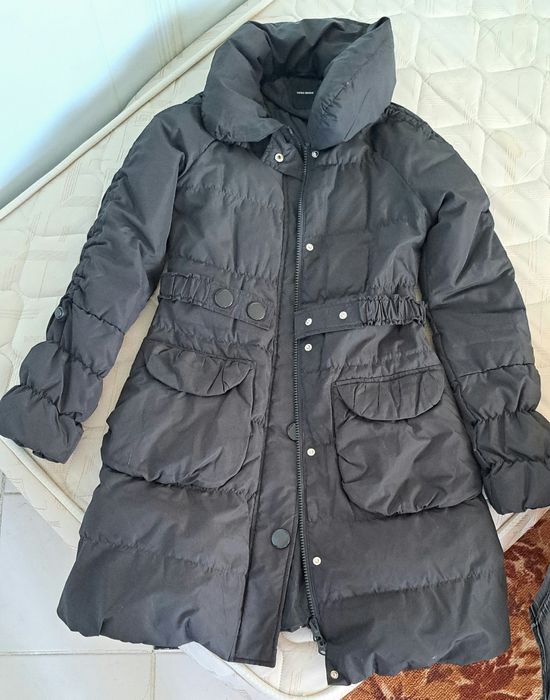 Яке / Якета зимни