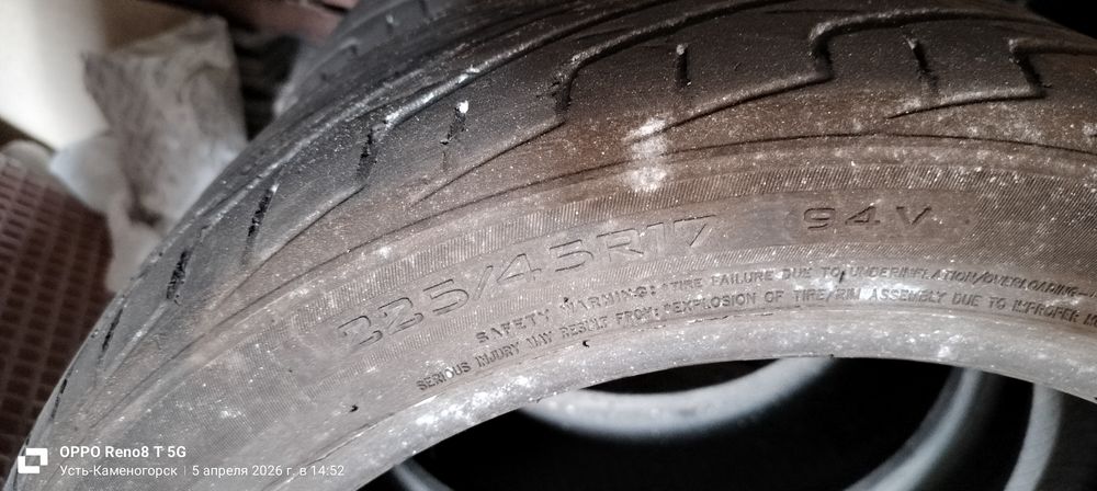 Шины летние в хорошем состоянии