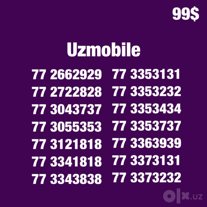 Uzmobile gold chiroyli raqamlari/Золотые  Красивые номера Узмобайл