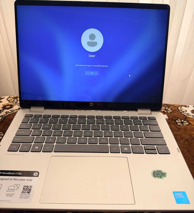 Hp Noutbook sotiladi