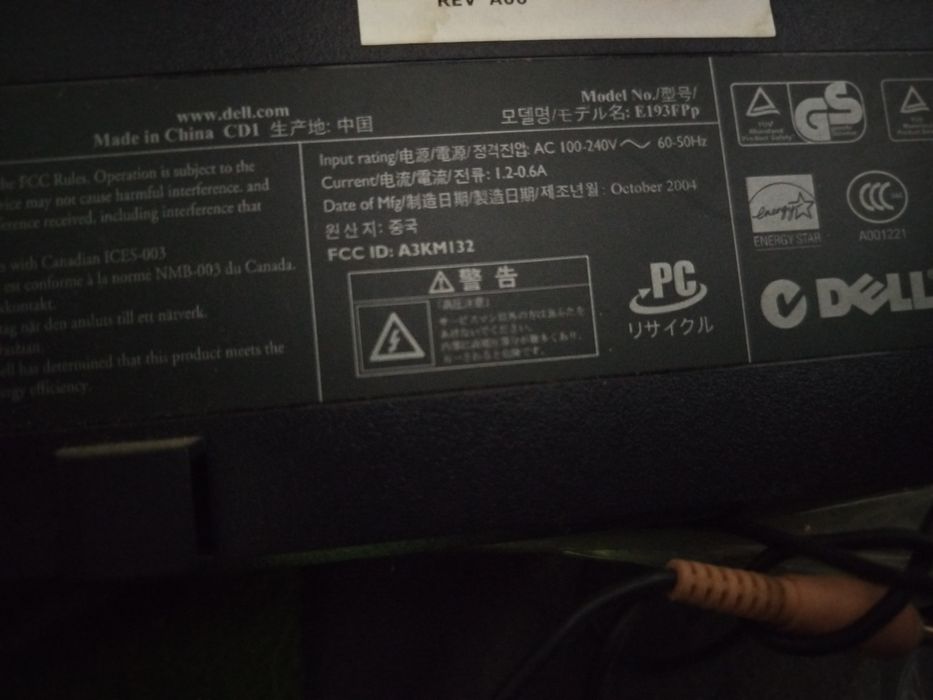 Монитор Dell 19. .