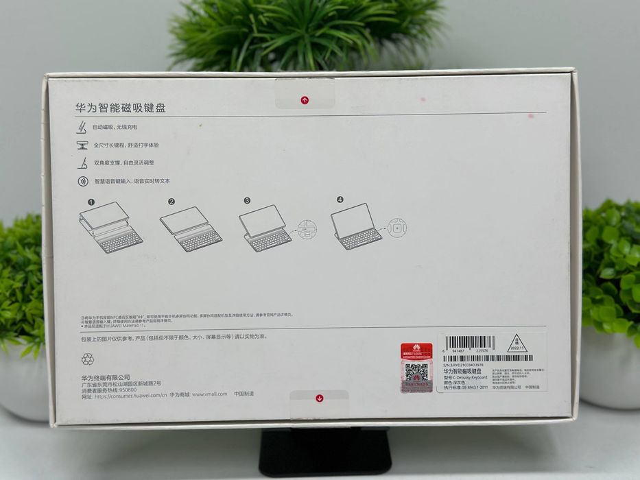 Клавиатура  Huawei MatePad 11