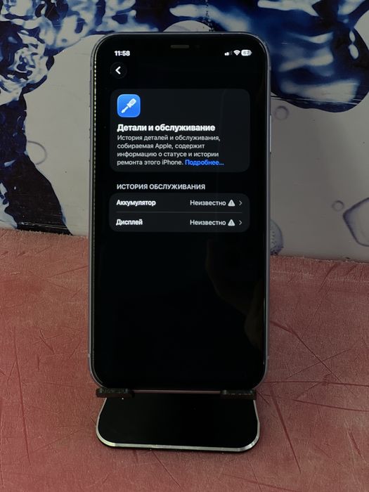 Iphone 11   128 гб