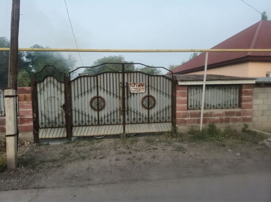 Продам времянку.